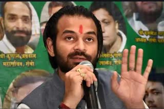 tej pratap