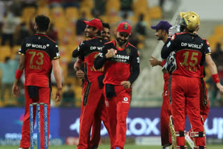 Sunrisers Hyderabad vs Royal Challengers Bangalore