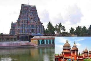 தமிழ்நாடு அரசு