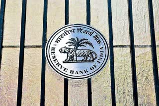 rbi news today