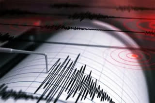 earthquake in Southern Pakistan