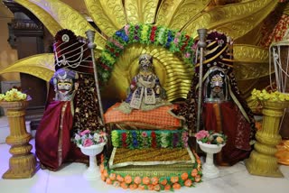 Umasanjhi Festival