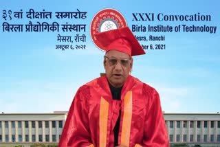 31st-convocation-ceremony-of-bit-mesra-ranchi