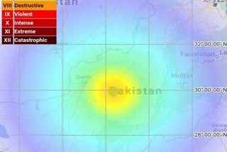 6.0 रिश्टरस्केल तीव्रतेचा भीषण भूकंप,