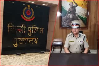 दिल्ली पुलिस