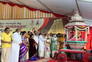 Former CM SM Krishna inaugurated mysuru dasara