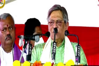 Former Chief Minister S.M.Krishna in Mysuru Dasara Inauguration Event