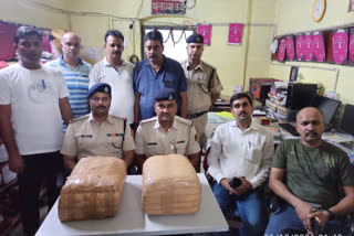 RPF recovered hemp from Shaheed Express at Chhapra Junction
