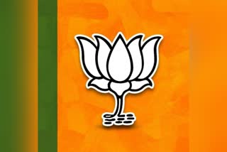 BJP Candidates for By-poll