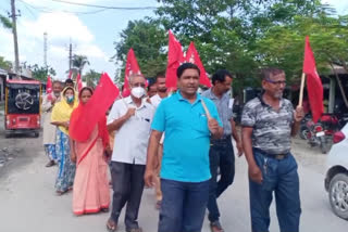 AIKS protest in Kalgachia