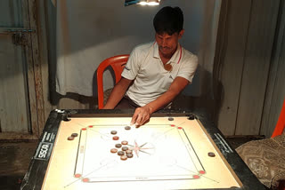 Story of carrom player from malegaon