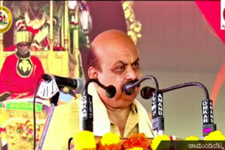 cm bommai speech in dasara inauguration mysuru