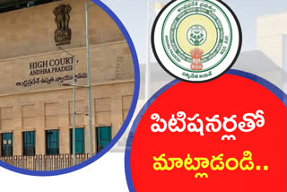 AP high court