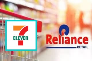 Reliance retail