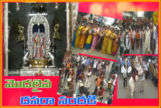 Dasara in Proddatur