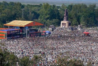 Gandhi Maidan Bomb Blast Case