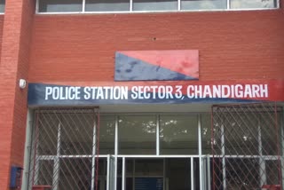 senior-british-diplomat-molested-in-chandigarh-police-case-fir