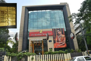 Sri Krishna Jewellers