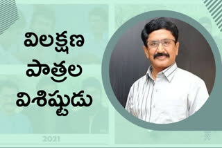 Murali Mohan news