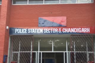 chandigarh