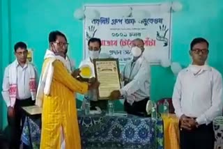 mother-teresa-award-to-four-eminent-personalities-of-narayanpur