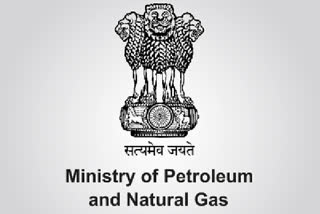 ministry of petroleum and natural gas