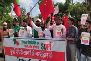 social democratic party of india protest against lakhimpur kheri violence in aurangabad