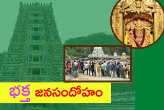 స్వర్ణకవచాలంకృత దుర్గాదేవిగా అమ్మవారు