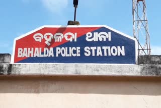 ଟ୍ରାନ୍ସଫର୍ମର ନିକଟରେ ଅଜଣା ଯୁବକର ମୃତଦେହ ଉଦ୍ଧାର, ହତ୍ୟା ସନ୍ଦେହ