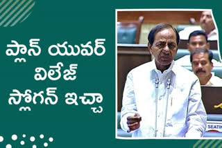 Cm Kcr Speech