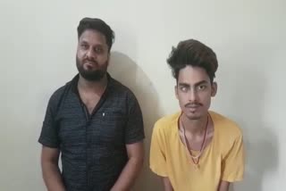 Two gamblers arrested in Surguja