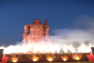 Mata Kaushalya Temple in Chhattisgarh