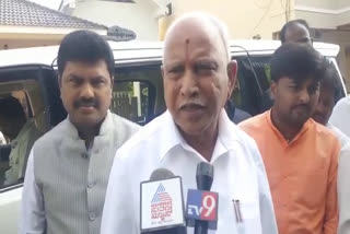 bs yadiyurappa reaction on IT raid