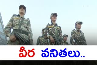 Bihar police squad of 92 woman commandos to fight Naxalites, terrorists