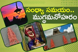 Yadadri temple news