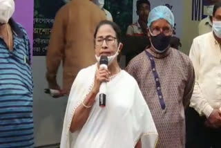 Mamata Banerjee