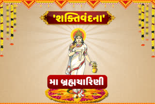 worship of maa brahmacharini second day of navratri