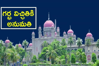 TS High Court