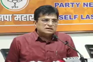 Kirit Somaiya's statement on Ajit Pawar's questions in press conference at mumbai