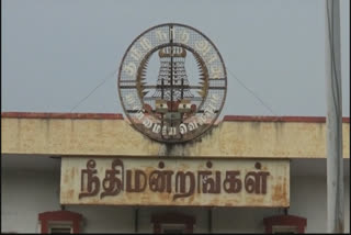 ஓய்வுபெற்ற அரசு வழக்கறிஞர்