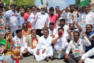 congress party protest against arrest of priyanka gandhi in gulbarga