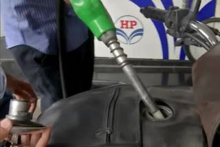 Petrol Diesel Price