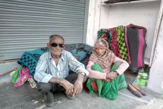 Almora resident elderly couple