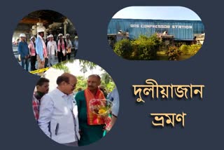 mla-team-of-assam-assembly-visited-to-duliajan