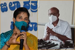 rohini-sindhuri-apologies-to-mla-mahesh-report-revealed