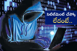 cyber-crime-by-threatening-youth-with-their-morphed-photos