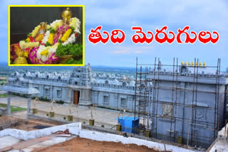 Yadadri temple