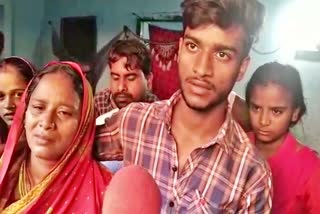 Financial crisis on family after Virendra Paswan murder in Srinagar