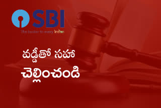 consumer-forum-ordered-sbi-to-pay-compensation-for-its-customer