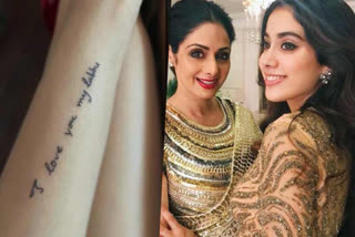 janvhi kapoor tattoo